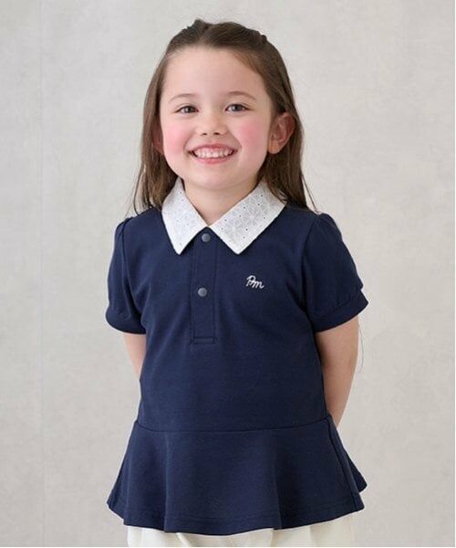 petit main / プティマイン ポロシャツ | 【リンク】ペプラムポロシャツ(キッズ)（紺）