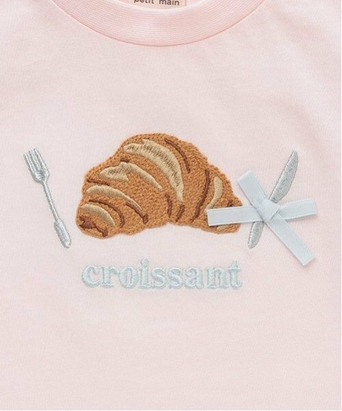 petit main / プティマイン Tシャツ | 【リンク】アソートモチーフTシャツ(キッズ) | 詳細17