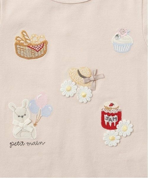 petit main / プティマイン Tシャツ | puputeteアップリケTシャツ | 詳細9