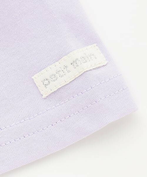 petit main / プティマイン Tシャツ | 【ちいかわ】ポシェット半袖T | 詳細12