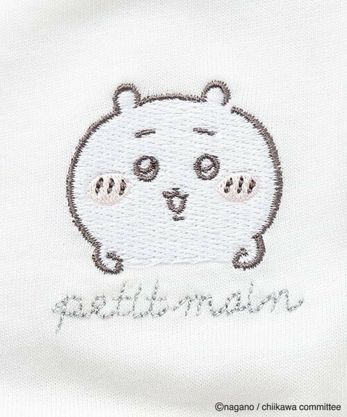 petit main / プティマイン Tシャツ | 【ちいかわ】ドッキングカットチュニック | 詳細10