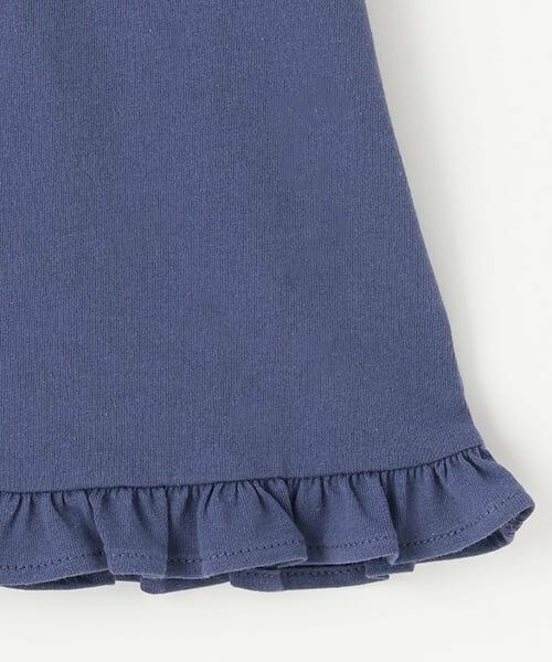 petit main / プティマイン Tシャツ | 【プティプラ】アルファベットTシャツ | 詳細17