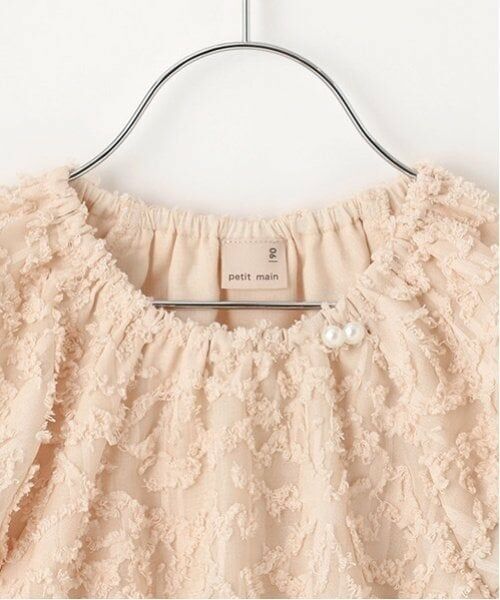 petit main / プティマイン シャツ・ブラウス | 【リンク】ジャガードバルーンブラウス(キッズ) | 詳細9