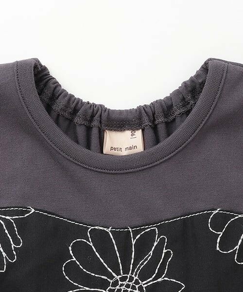 petit main / プティマイン Tシャツ | 【リンク】お花刺しゅうドッキングT(キッズ) | 詳細8