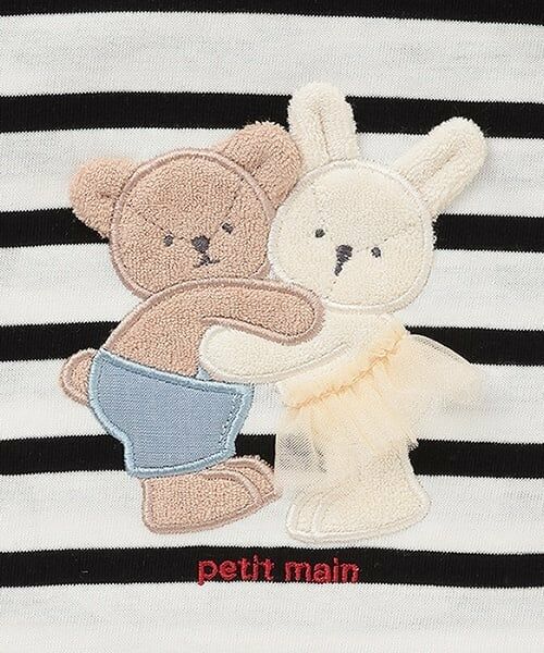 petit main / プティマイン Tシャツ | 【防汚/リンク】キラキラモチーフTシャツ | 詳細13
