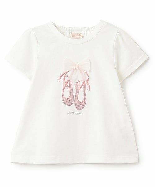 petit main / プティマイン Tシャツ | 【防汚/リンク】キラキラモチーフTシャツ | 詳細21