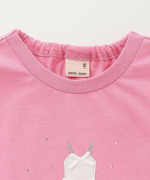 petit main / プティマイン Tシャツ | 【防汚/リンク】キラキラモチーフTシャツ | 詳細9