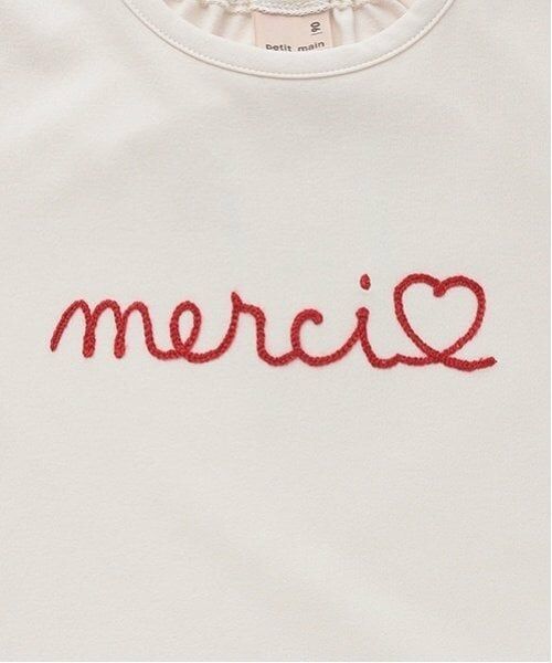 petit main / プティマイン Tシャツ | 【水陸両用】ロゴ刺しゅうTシャツ(キッズサイズ) | 詳細8