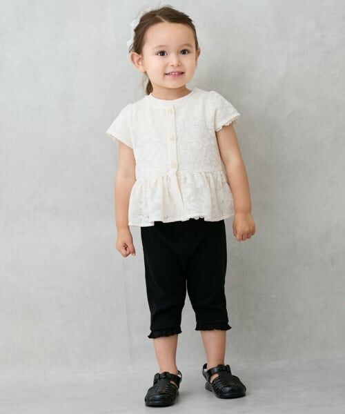 petit main / プティマイン カーディガン・ボレロ | 【リンク】レースカーディガン(キッズ) | 詳細3