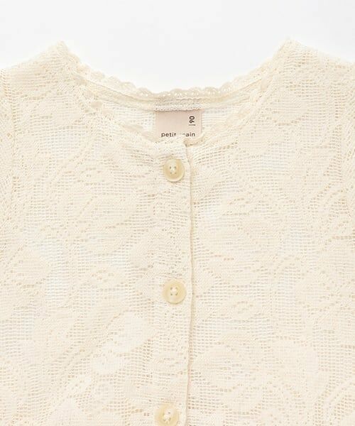 petit main / プティマイン カーディガン・ボレロ | 【リンク】レースカーディガン(キッズ) | 詳細7