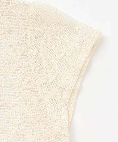 petit main / プティマイン カーディガン・ボレロ | 【リンク】レースカーディガン(キッズ) | 詳細8