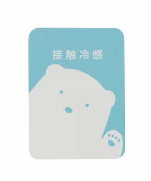 petit main / プティマイン Tシャツ | 【サンリオキャラクターズ】肩あきグラフィックTシャツ | 詳細26