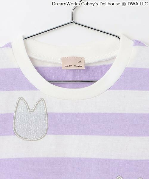 petit main / プティマイン Tシャツ | 【ギャビー】なりきりボーダーTシャツ | 詳細9