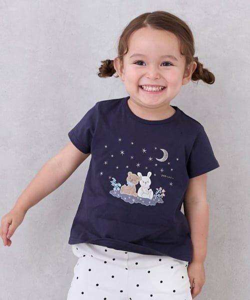 petit main / プティマイン Tシャツ | 星空のpupu＆tete半袖Tシャツ（紺）