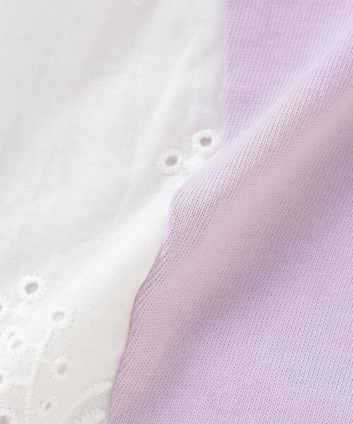 petit main / プティマイン Tシャツ | 星空のpupu＆tete半袖Tシャツ | 詳細13