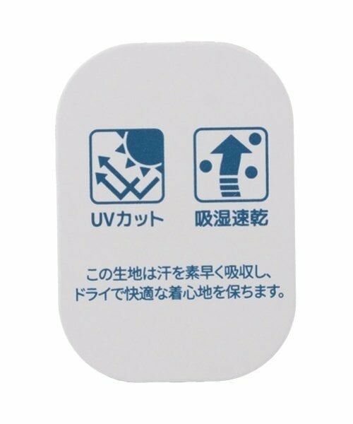 petit main / プティマイン ミニ丈・ひざ丈ワンピース | 【WIN COOL】衿ワンピース | 詳細15