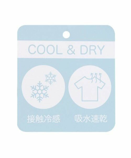 petit main / プティマイン ミニ丈・ひざ丈ワンピース | 【スマイル/速乾】袖バルーンワンピ | 詳細21