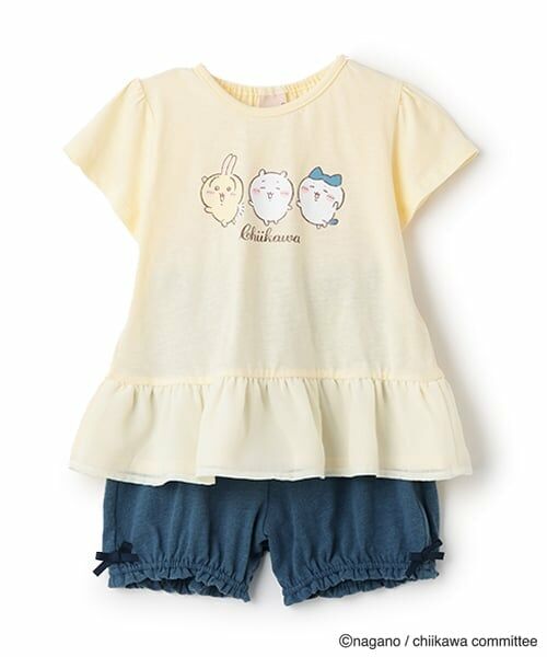 petit main / プティマイン ルームウェア | 【ちいかわ】パジャマ（クリーム）