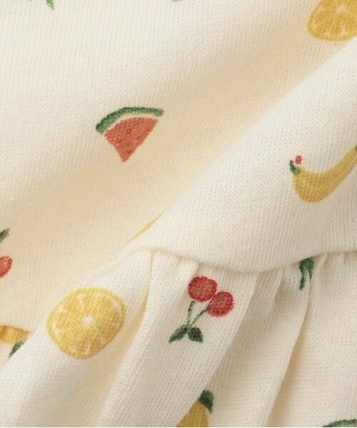 petit main / プティマイン ルームウェア | GIRLS半袖パジャマ | 詳細10