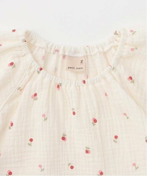 petit main / プティマイン ルームウェア | 【リンク】パフスリーブWガーゼパジャマ(キッズ) | 詳細6