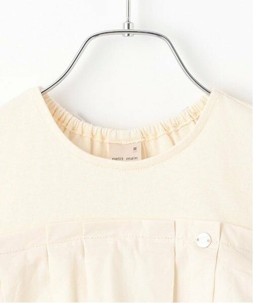 petit main / プティマイン ミニ丈・ひざ丈ワンピース | 【リンク】ドッキングバルーンワンピース(キッズ) | 詳細4