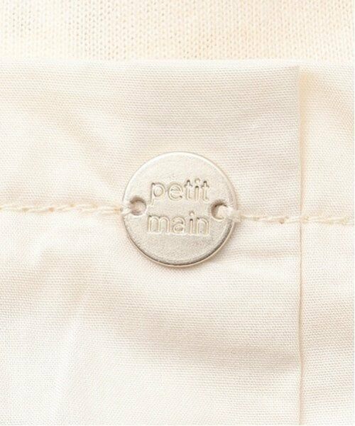 petit main / プティマイン ミニ丈・ひざ丈ワンピース | 【リンク】ドッキングバルーンワンピース(キッズ) | 詳細5