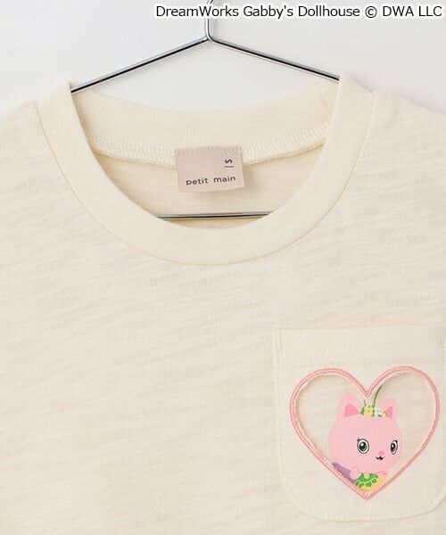 petit main / プティマイン ミニ丈・ひざ丈ワンピース | 【ギャビー】ポケットカットワンピース | 詳細11