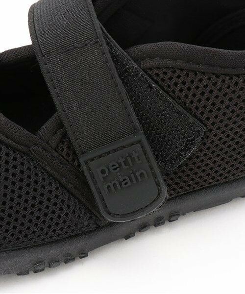 petit main / プティマイン サンダル | メッシュストラップサンダル | 詳細3