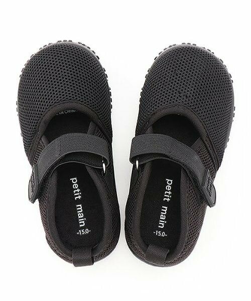 petit main / プティマイン サンダル | メッシュストラップサンダル | 詳細6