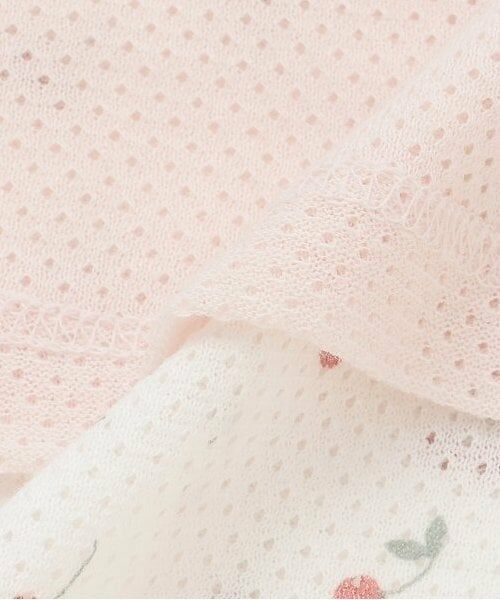 petit main / プティマイン その他インナー・ルームウェア | 【弱酸性】メッシュキャミ肌着2P | 詳細6