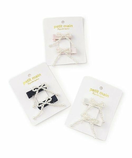 petit main / プティマイン ヘアピン | パールリボンヘアクリップ2P | 詳細4