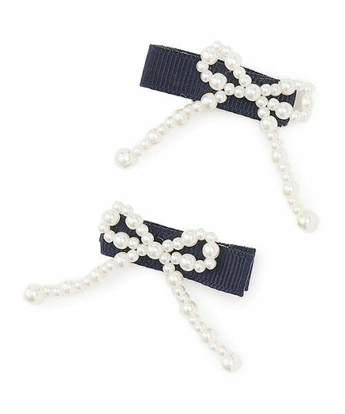 petit main / プティマイン ヘアピン | パールリボンヘアクリップ2P（紺）