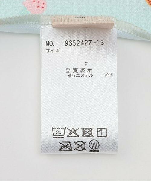 petit main / プティマイン その他 | ケースつきひんやりタオル | 詳細11