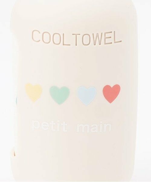 petit main / プティマイン その他 | ケースつきひんやりタオル | 詳細2