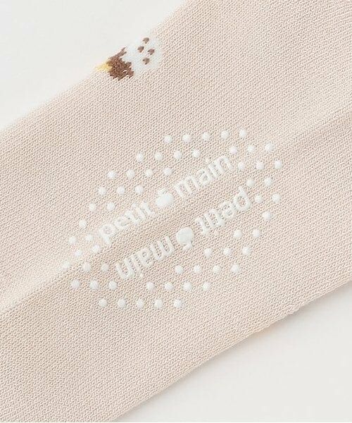 petit main / プティマイン ソックス | GIRLS接触冷感ソックス2P | 詳細5