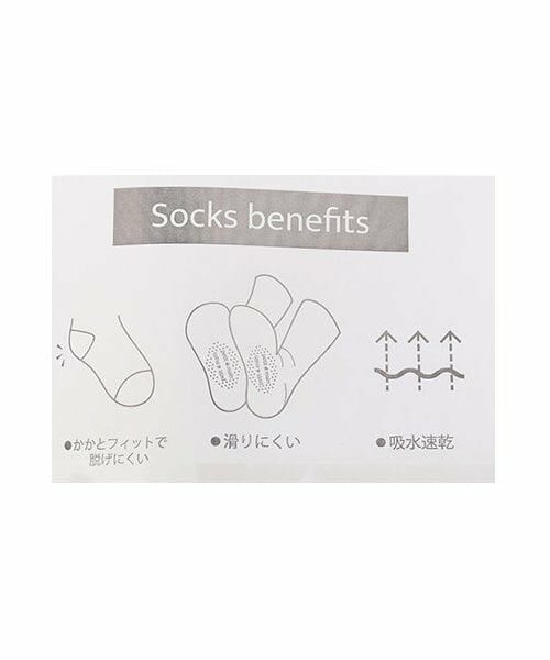 petit main / プティマイン ソックス | GIRLS吸水速乾ソックス2P | 詳細8