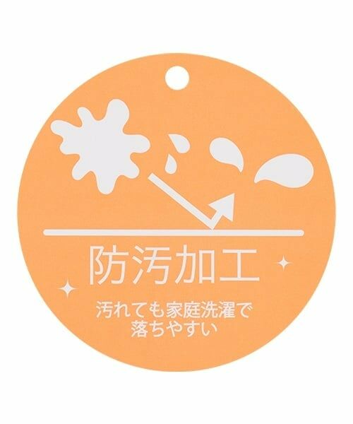 petit main / プティマイン ペットグッズ | 【DOG】バレリーナ刺しゅうTシャツ | 詳細11