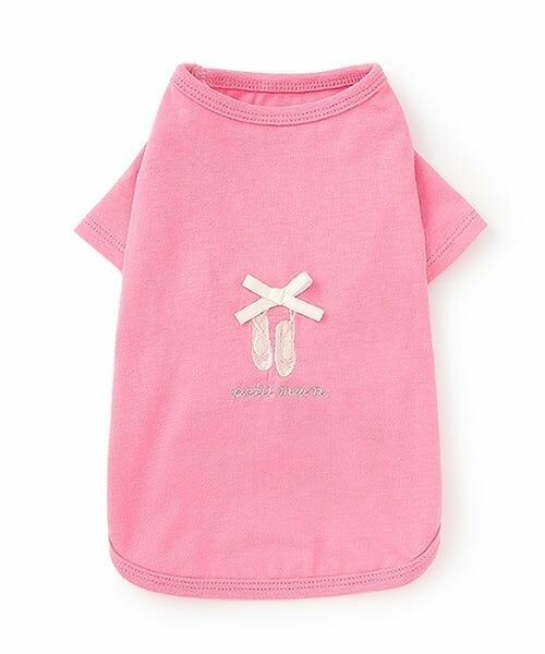 petit main / プティマイン ペットグッズ | 【DOG】バレリーナ刺しゅうTシャツ | 詳細5