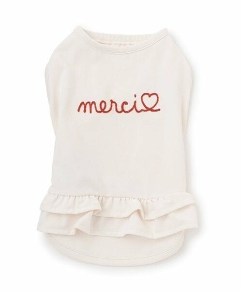 petit main / プティマイン ペットグッズ | 【リンク】【DOG】【水陸】フリルタンク | 詳細11