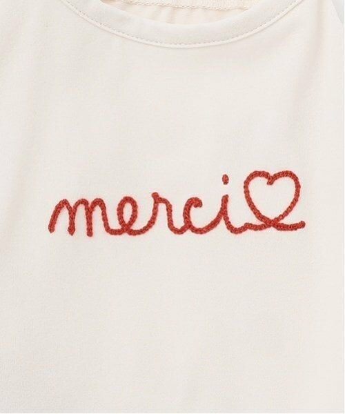 petit main / プティマイン ペットグッズ | 【リンク】【DOG】【水陸】フリルタンク | 詳細13