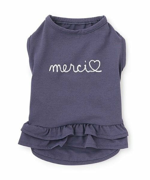 petit main / プティマイン ペットグッズ | 【リンク】【DOG】【水陸】フリルタンク | 詳細9