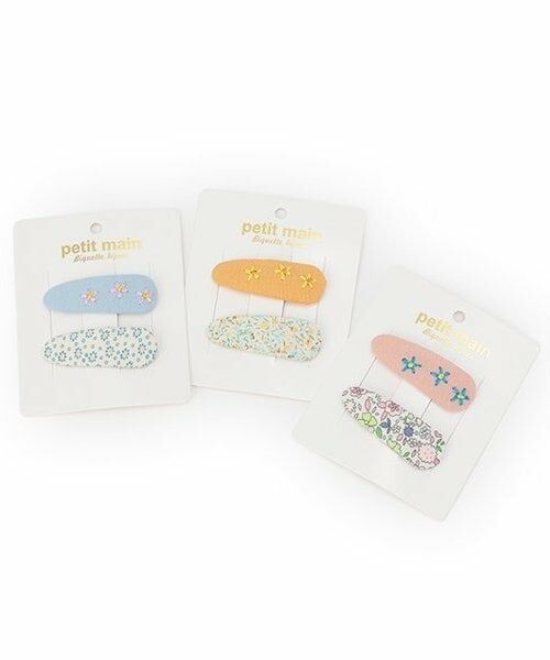 petit main / プティマイン ヘアピン | 刺しゅうヘアピン/L | 詳細4