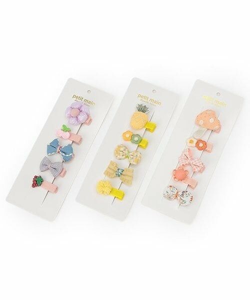 petit main / プティマイン ヘアピン | ヘアクリップセット/L | 詳細4