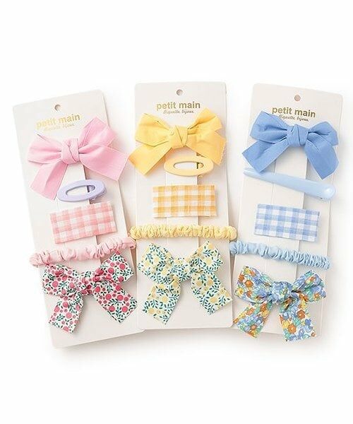 petit main / プティマイン ヘアピン | リボンヘアピンセット/L | 詳細7