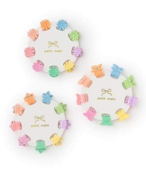 petit main / プティマイン ヘアピン | アソートミニヘアクリップ9P | 詳細5