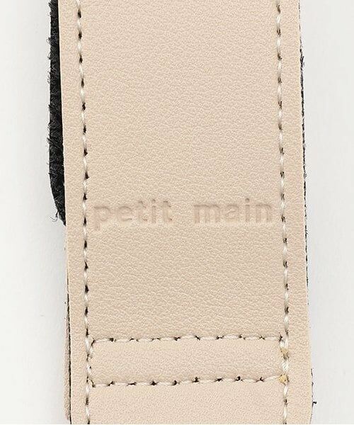 petit main / プティマイン ベビー・キッズグッズ | ベビーカーフック | 詳細2