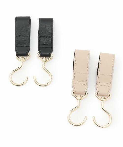 petit main / プティマイン ベビー・キッズグッズ | ベビーカーフック | 詳細5