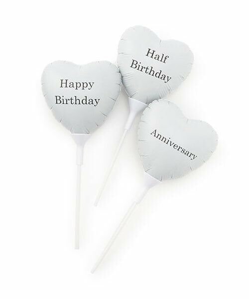 petit main / プティマイン ベビー・キッズグッズ | バースデーフォト用バルーン（ライト グレー）