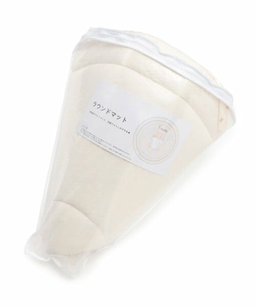 petit main / プティマイン ベビー・キッズグッズ | ラウンドマット（アイボリー）