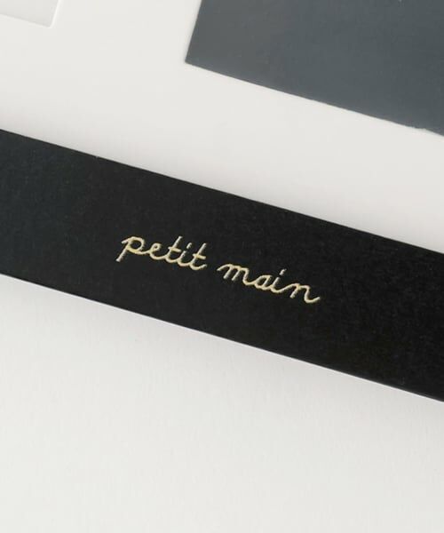 petit main / プティマイン ベビー・キッズグッズ | 手形足形フォトフレーム | 詳細3